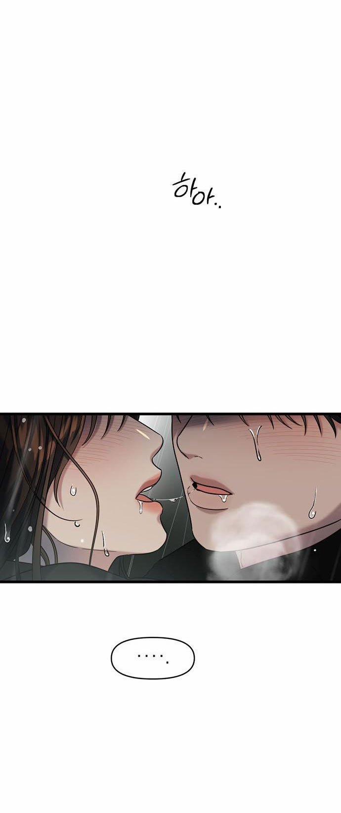 [18+] Dục Vọng Tao Nhã 31.2 trang 16