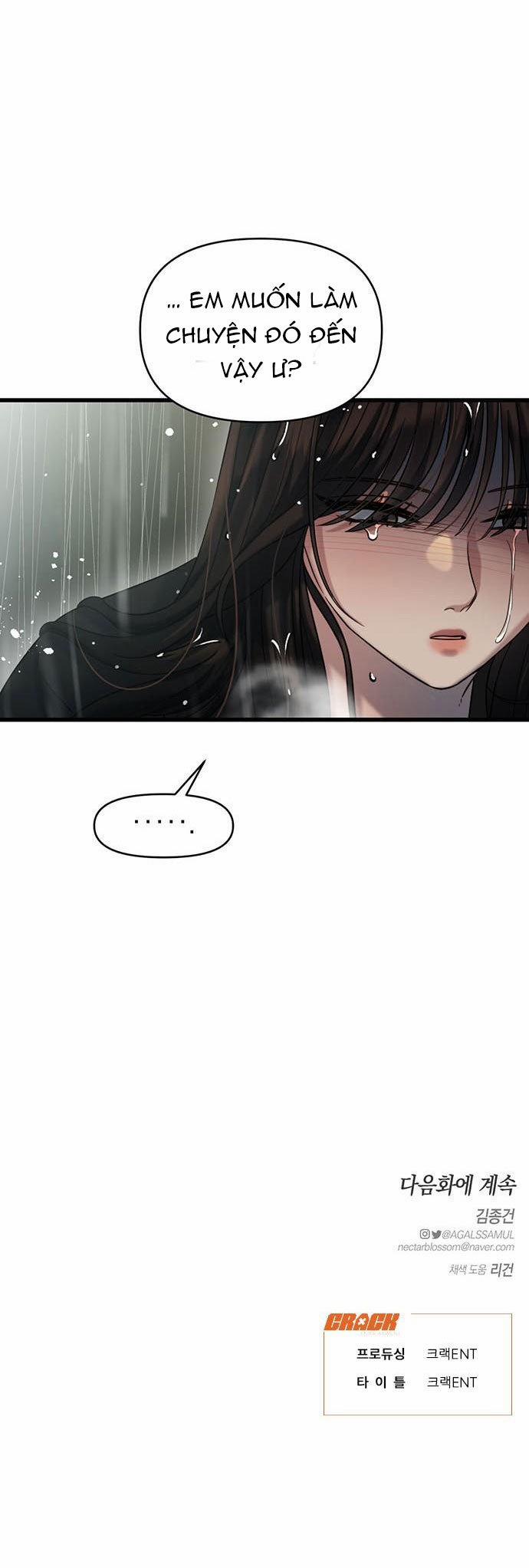 [18+] Dục Vọng Tao Nhã 31.2 trang 24