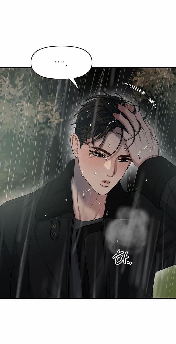 [18+] Dục Vọng Tao Nhã 32.1 trang 20