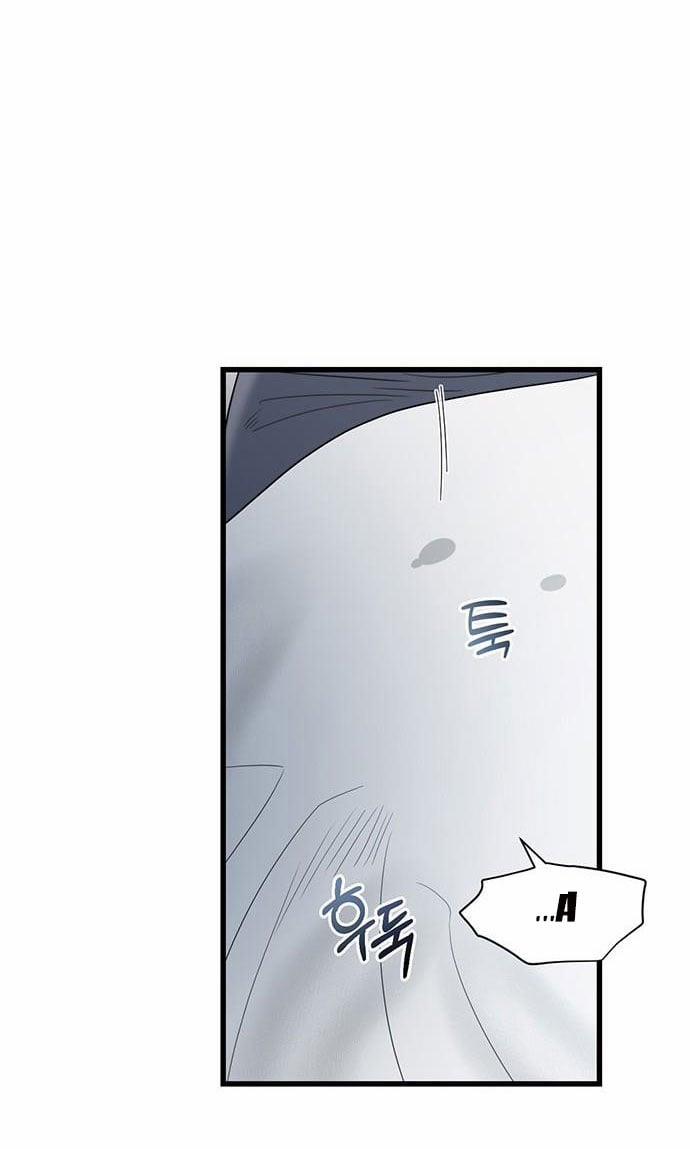 [18+] Dục Vọng Tao Nhã 33.1 trang 17