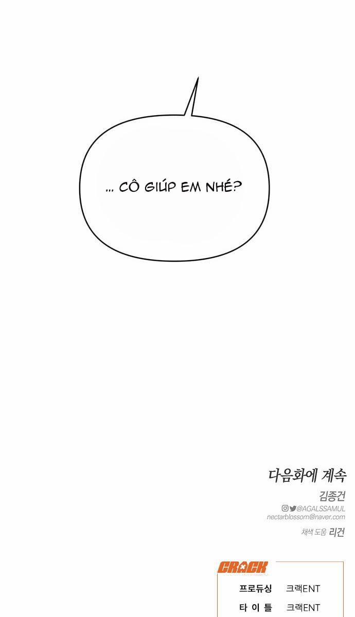 [18+] Dục Vọng Tao Nhã 34.2 trang 24