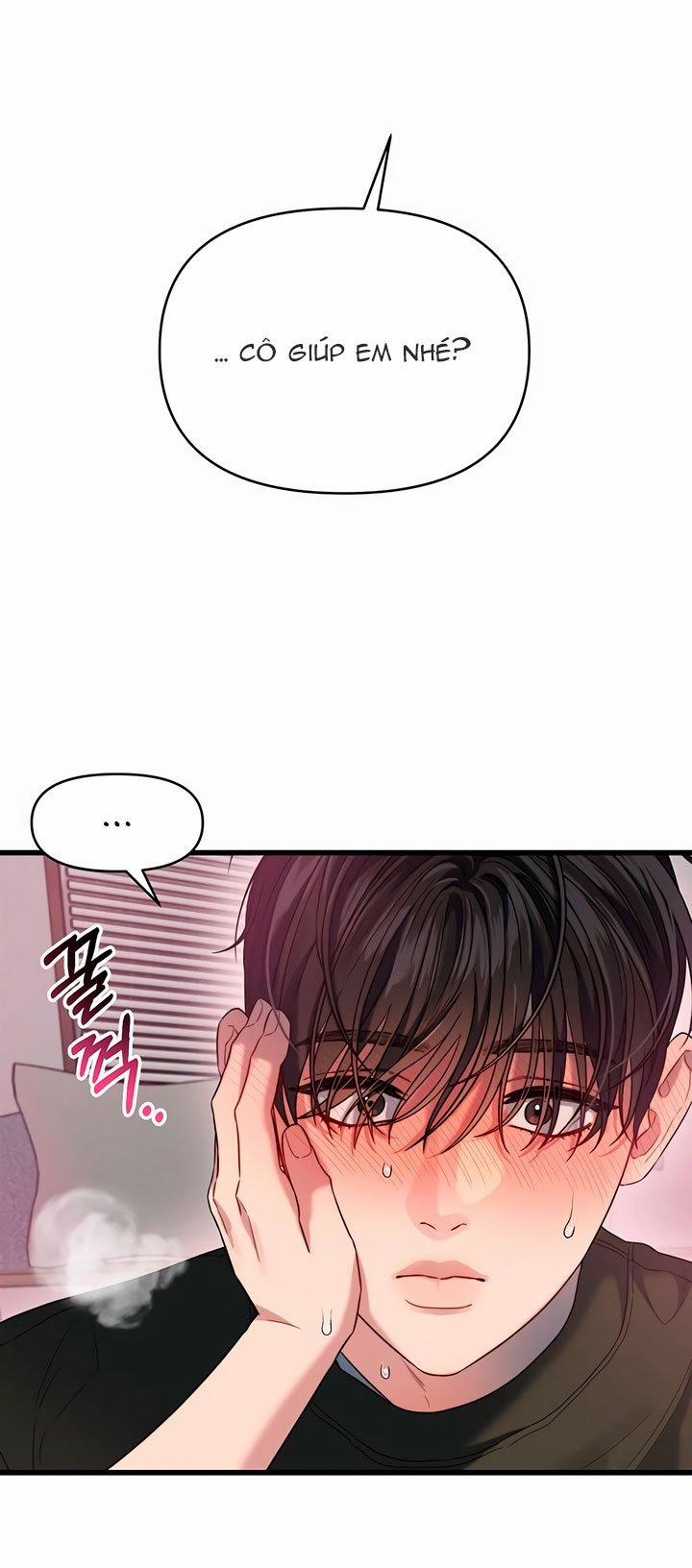 [18+] Dục Vọng Tao Nhã 35.1 trang 1
