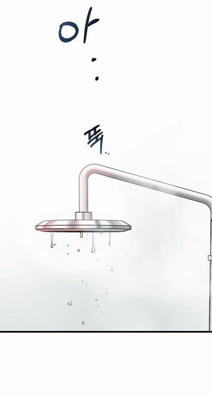 [18+] Dục Vọng Tao Nhã 38.2 trang 13