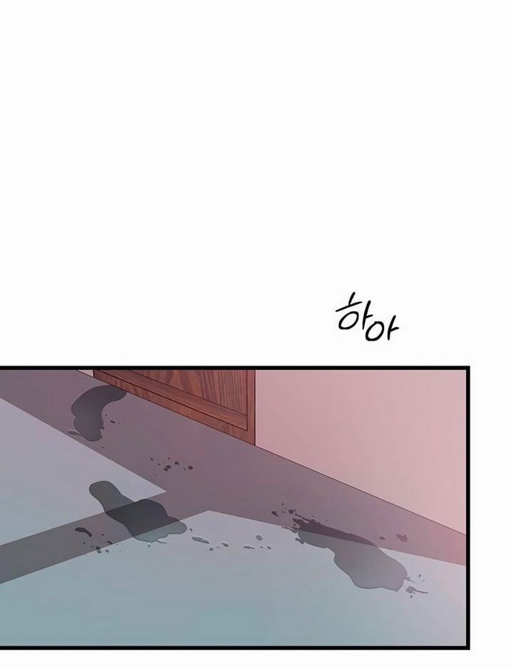 [18+] Dục Vọng Tao Nhã 38.2 trang 19