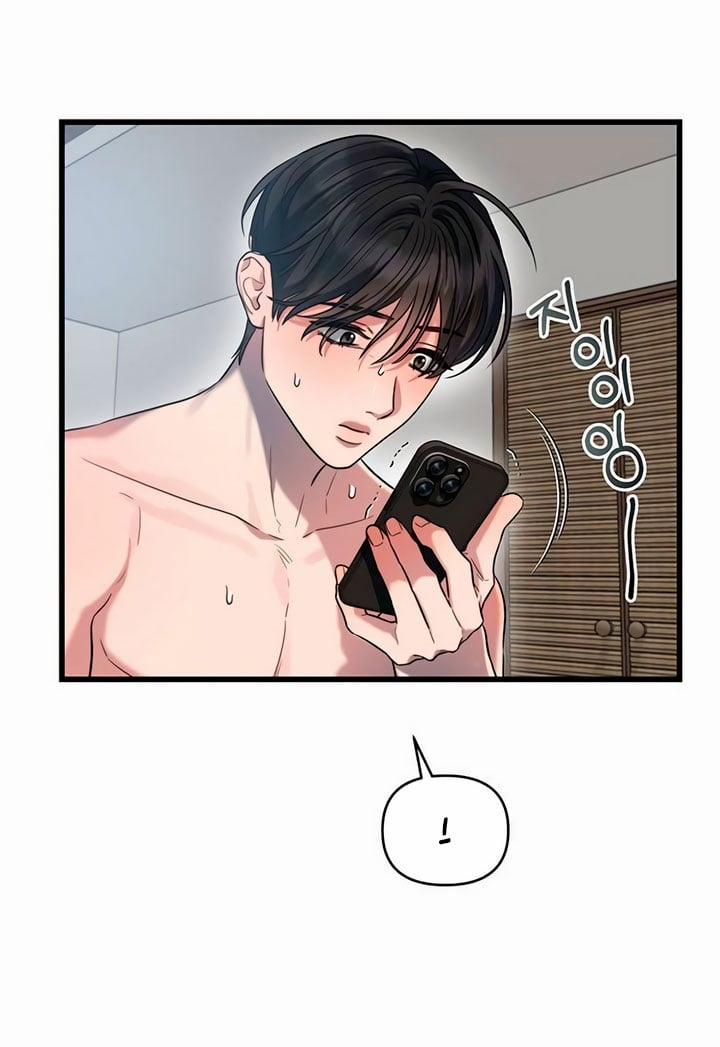 [18+] Dục Vọng Tao Nhã 39.1 trang 1