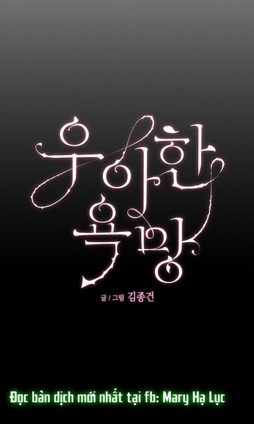 [18+] Dục Vọng Tao Nhã 8.1 trang 28