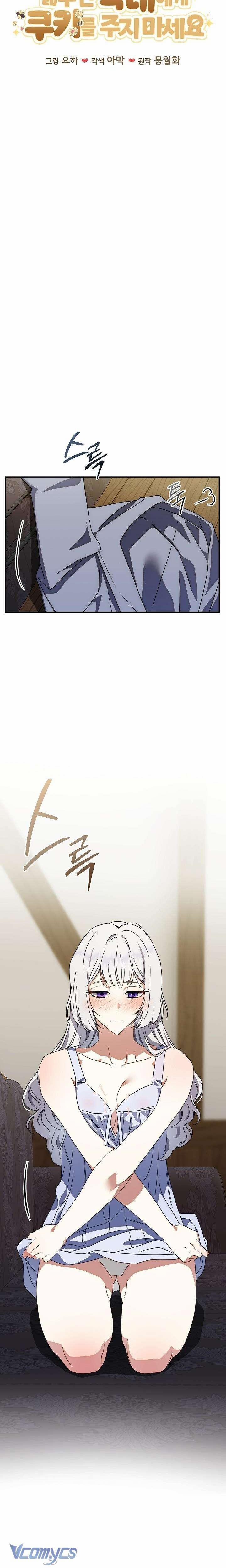 [18+] Đừng Đưa Bánh Quy Cho Con Sói Đang Đói 2 trang 9