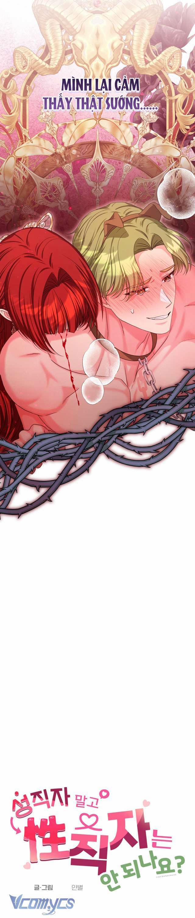 [18+] Đừng Làm Tu Sĩ Mà Hãy Làm Tình Đi! 5 trang 5