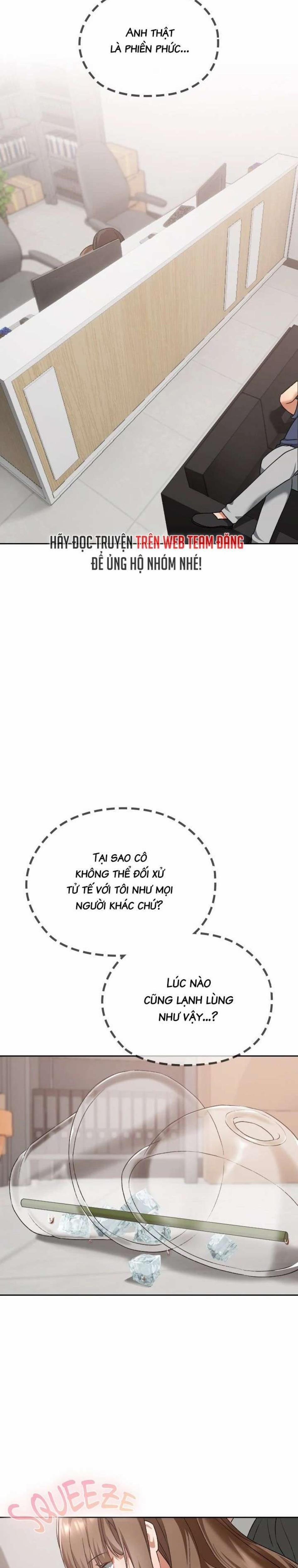 [18+] Đừng Nói Với Ai Ở Trường! 19 trang 12