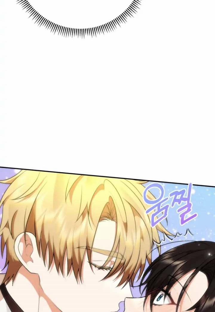 [18+] Dũng Sĩ Vị Tha 13.2 trang 42