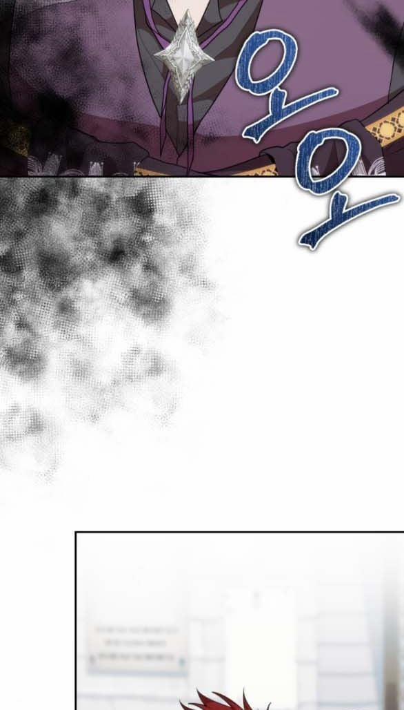 [18+] Dũng Sĩ Vị Tha 17.2 trang 5