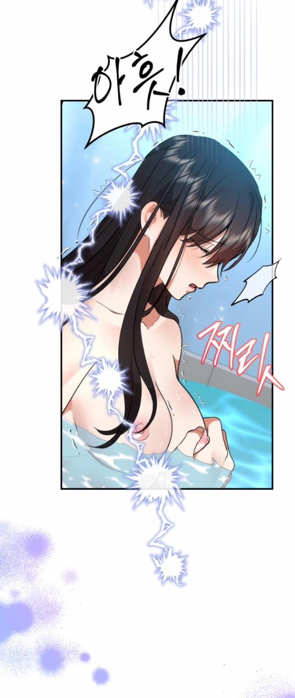 [18+] Dũng Sĩ Vị Tha 19.1 trang 12