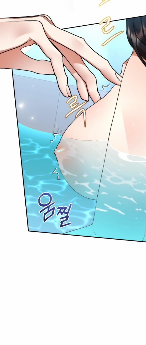 [18+] Dũng Sĩ Vị Tha 19.1 trang 6