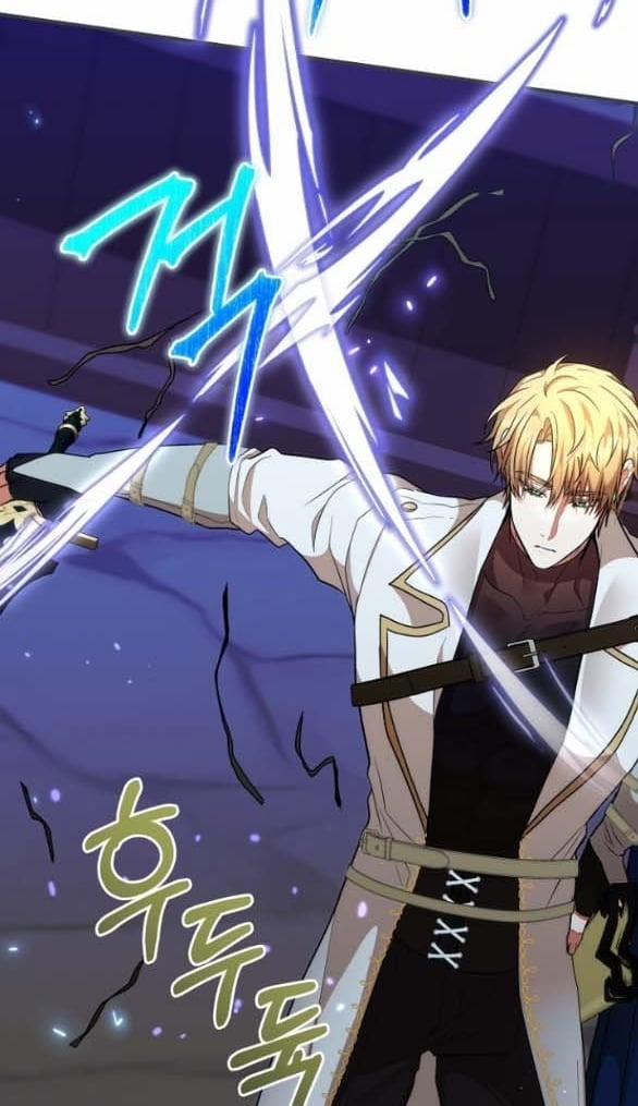 [18+] Dũng Sĩ Vị Tha 20.1 trang 3