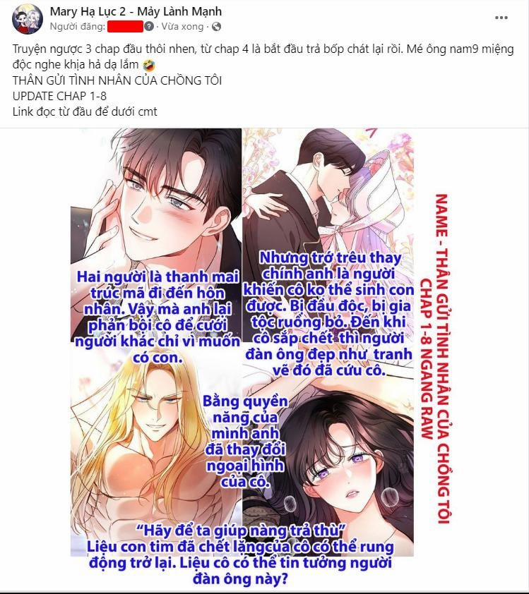 [18+] Dũng Sĩ Vị Tha 21.1 trang 42