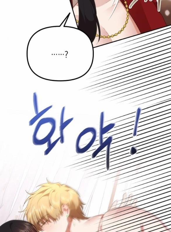 [18+] Dũng Sĩ Vị Tha 24.1 trang 36