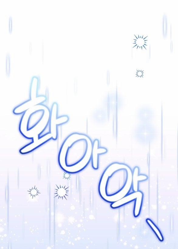 [18+] Dũng Sĩ Vị Tha 25.2 trang 48