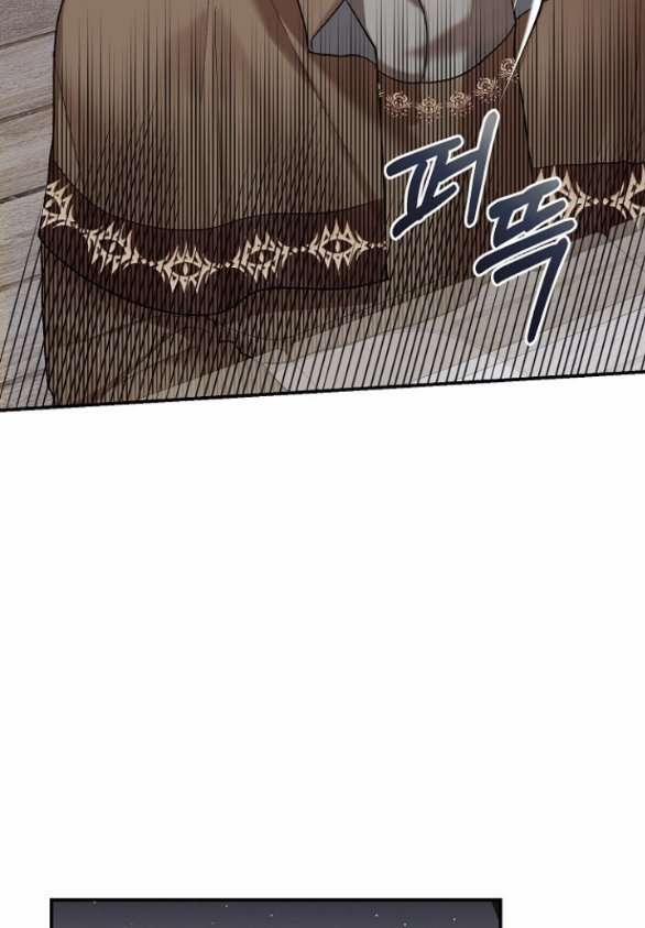 [18+] Dũng Sĩ Vị Tha 26.1 trang 20