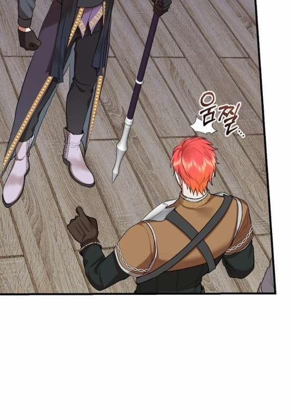 [18+] Dũng Sĩ Vị Tha 26.1 trang 45