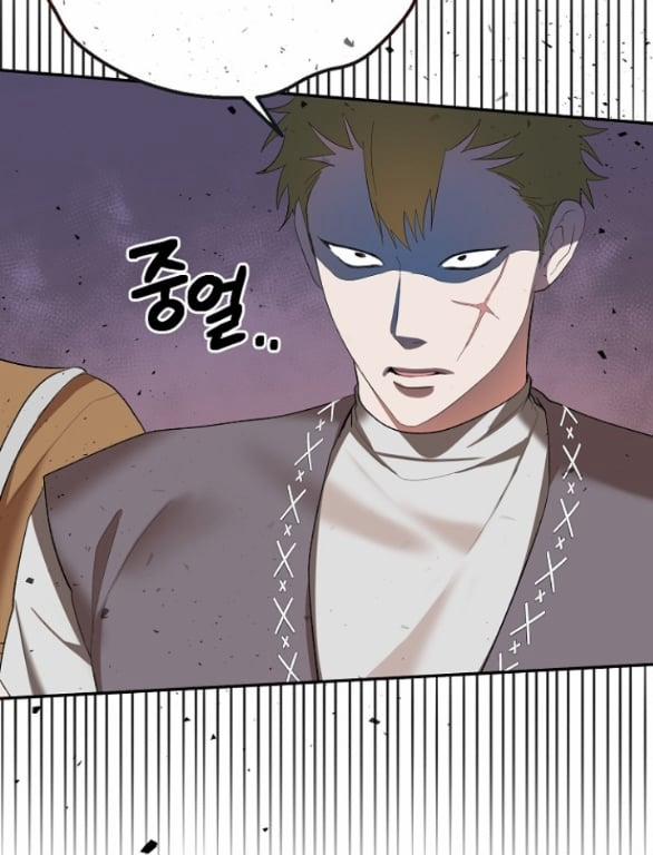 [18+] Dũng Sĩ Vị Tha 27.2 trang 15