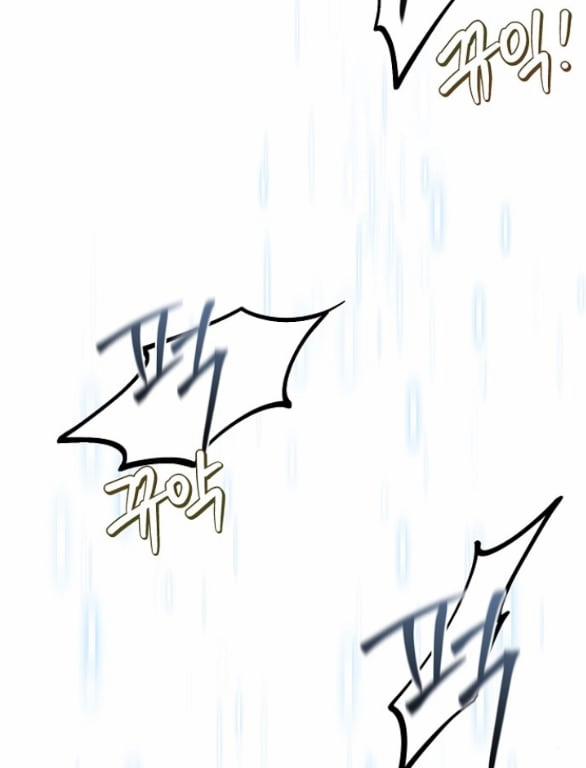 [18+] Dũng Sĩ Vị Tha 27.2 trang 55