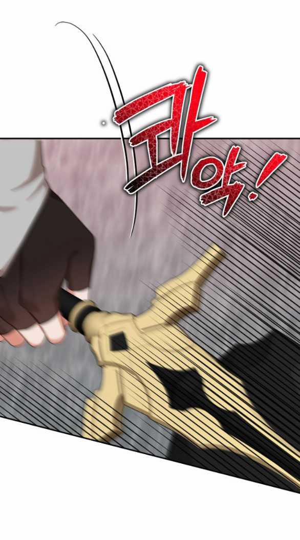 [18+] Dũng Sĩ Vị Tha 30.1 trang 11