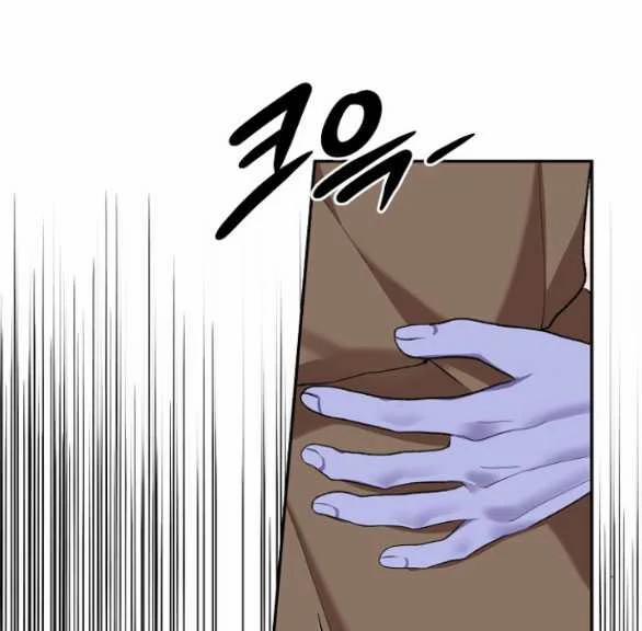 [18+] Dũng Sĩ Vị Tha 30.1 trang 13