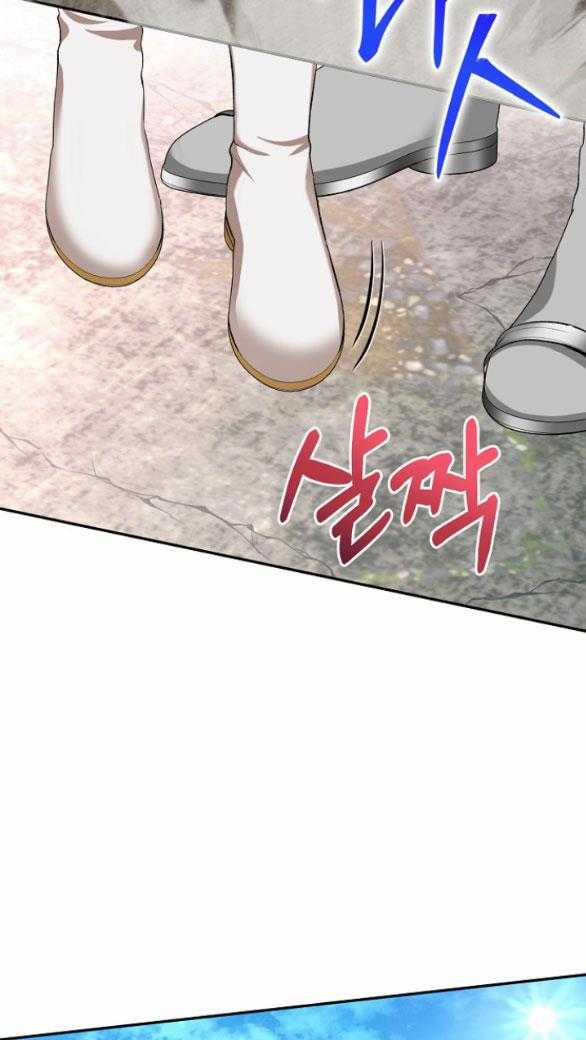 [18+] Dũng Sĩ Vị Tha 30.1 trang 9