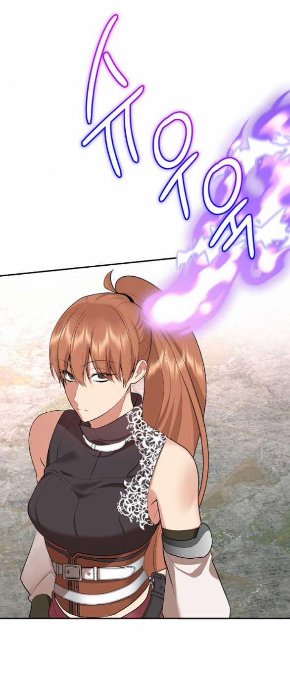 [18+] Dũng Sĩ Vị Tha 30.2 trang 6