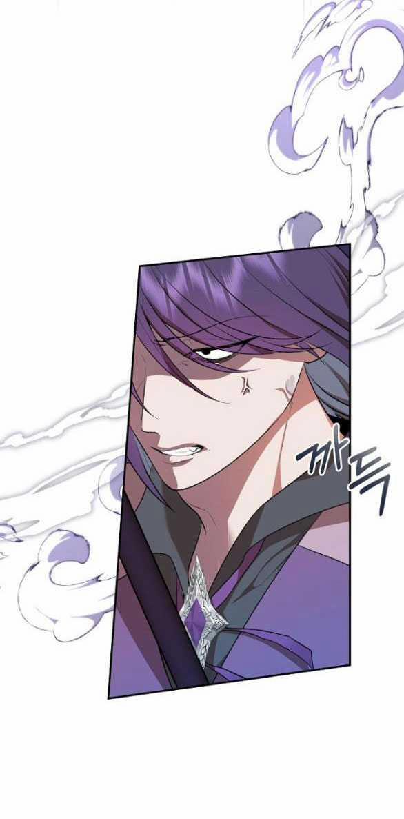 [18+] Dũng Sĩ Vị Tha 31.1 trang 11