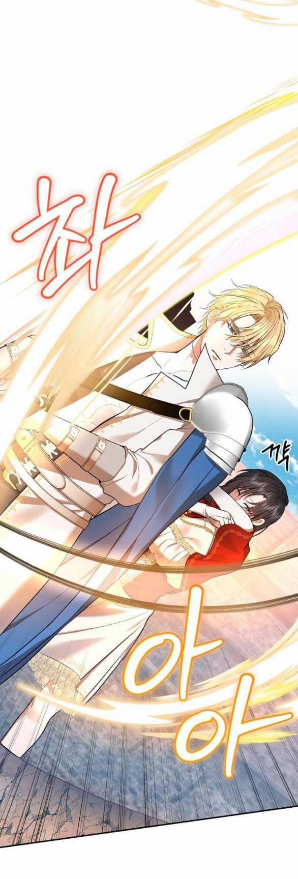 [18+] Dũng Sĩ Vị Tha 31.1 trang 14