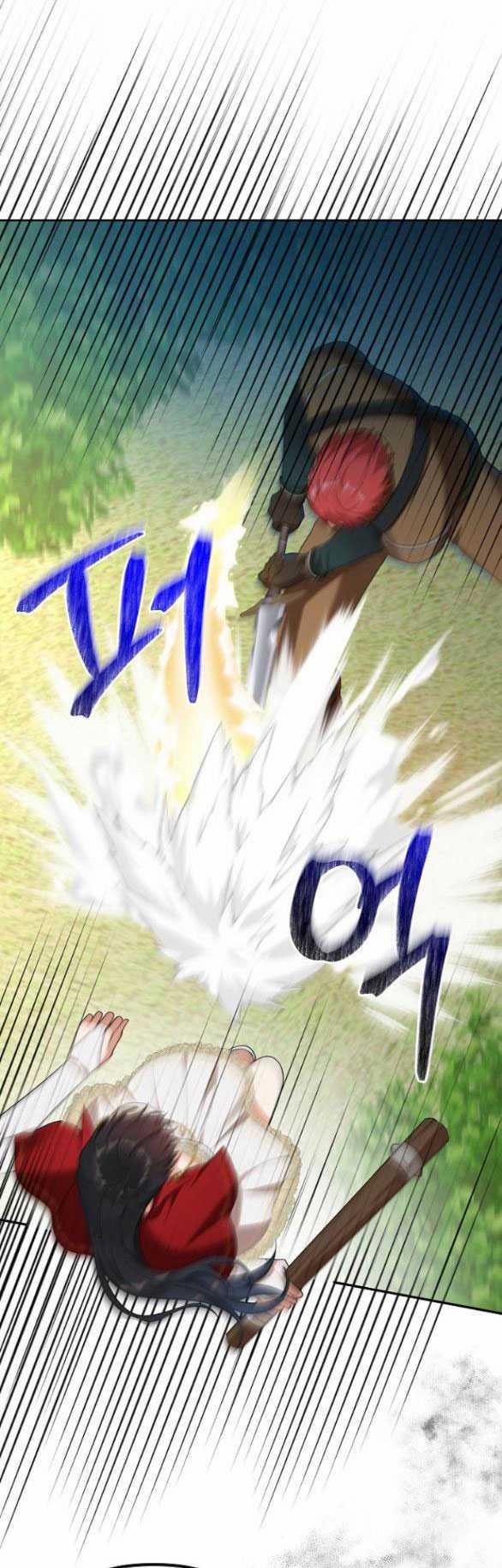 [18+] Dũng Sĩ Vị Tha 32.2 trang 6