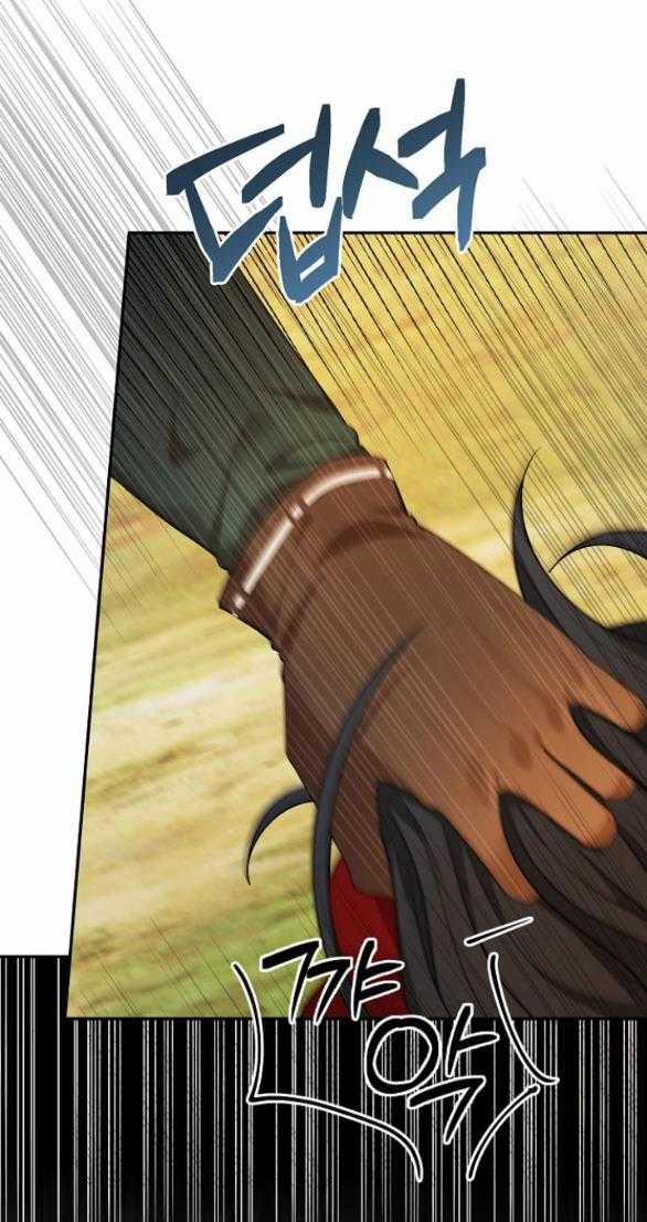 [18+] Dũng Sĩ Vị Tha 33.1 trang 14