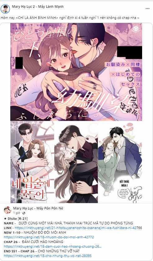 [18+] Dũng Sĩ Vị Tha 33.1 trang 35