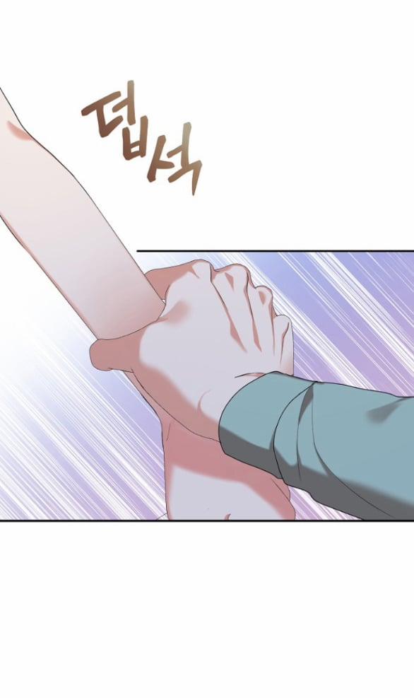 [18+] Dũng Sĩ Vị Tha 39.1 trang 2