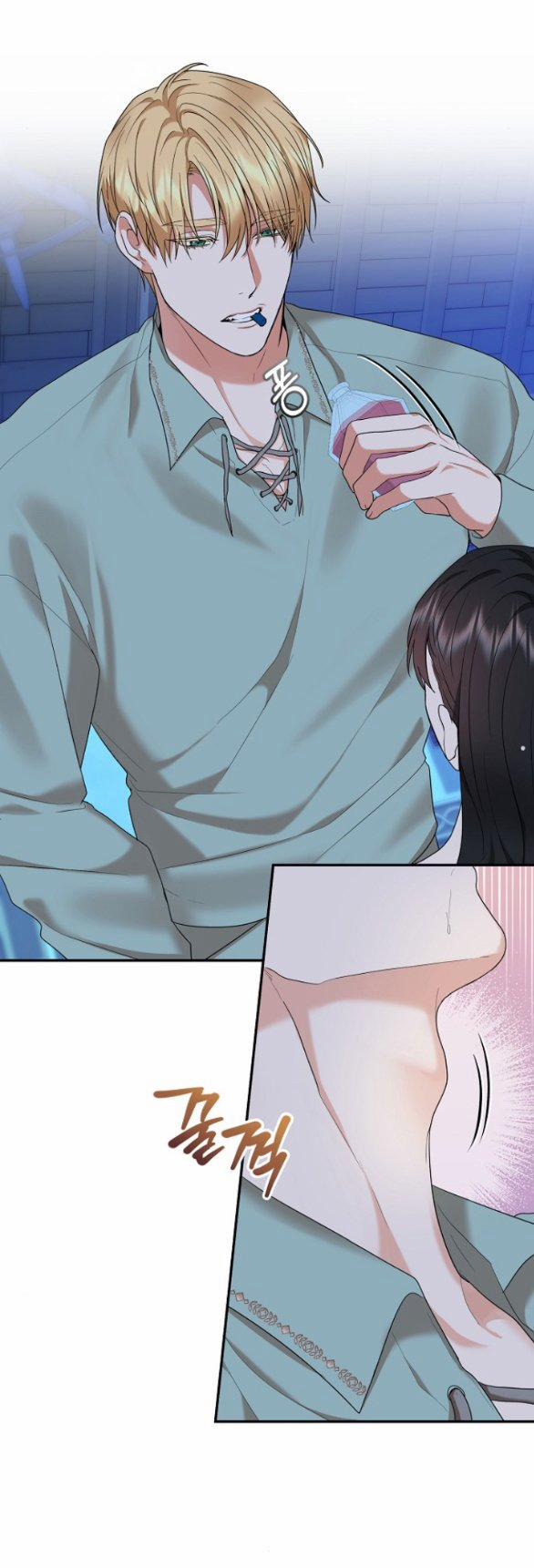 [18+] Dũng Sĩ Vị Tha 39.1 trang 7