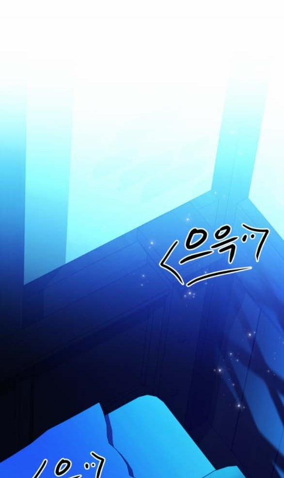 [18+] Dũng Sĩ Vị Tha 4.2 trang 20