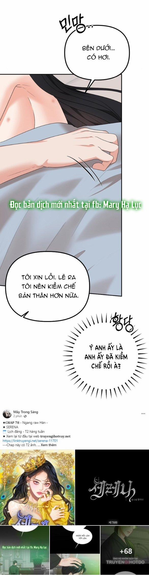 [18+] Dũng Sĩ Vị Tha 40.2 trang 15