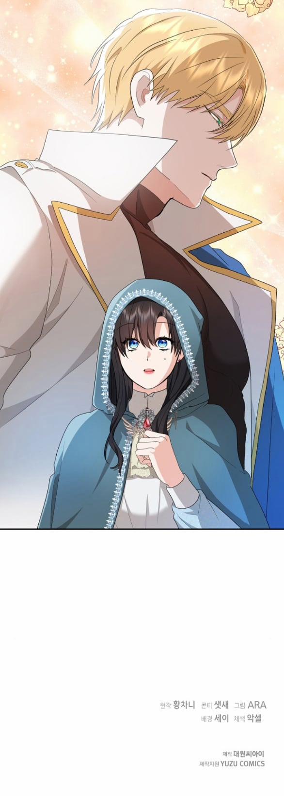 [18+] Dũng Sĩ Vị Tha 42.2 trang 22