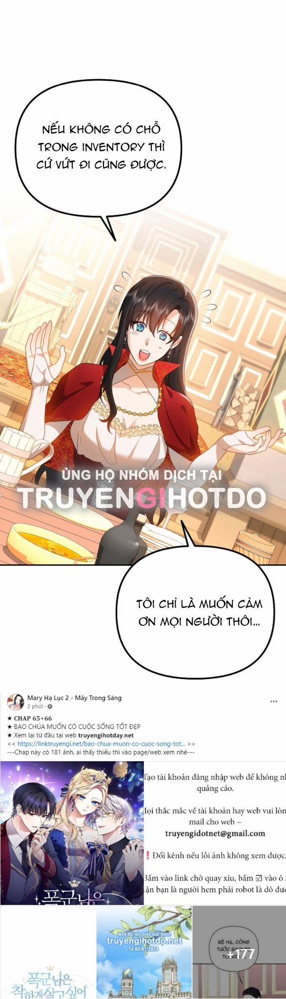 [18+] Dũng Sĩ Vị Tha 44.1 trang 5