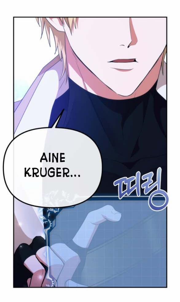 [18+] Dũng Sĩ Vị Tha 6.2 trang 42