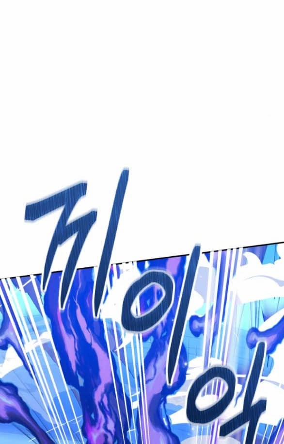 [18+] Dũng Sĩ Vị Tha 7.1 trang 29