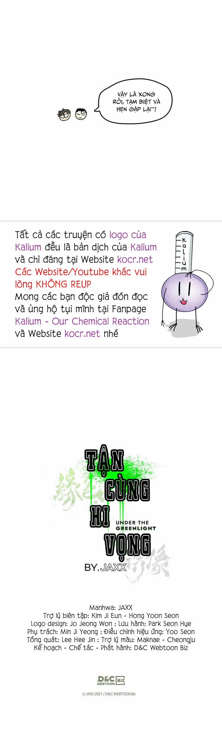 [18+] Dưới Ánh Đèn Xanh 0.0 Ngoại truyện trang 6