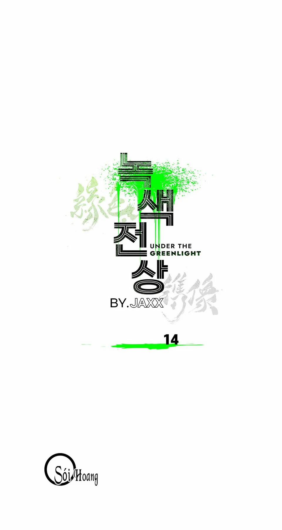 [18+] Dưới Ánh Đèn Xanh 14 trang 10