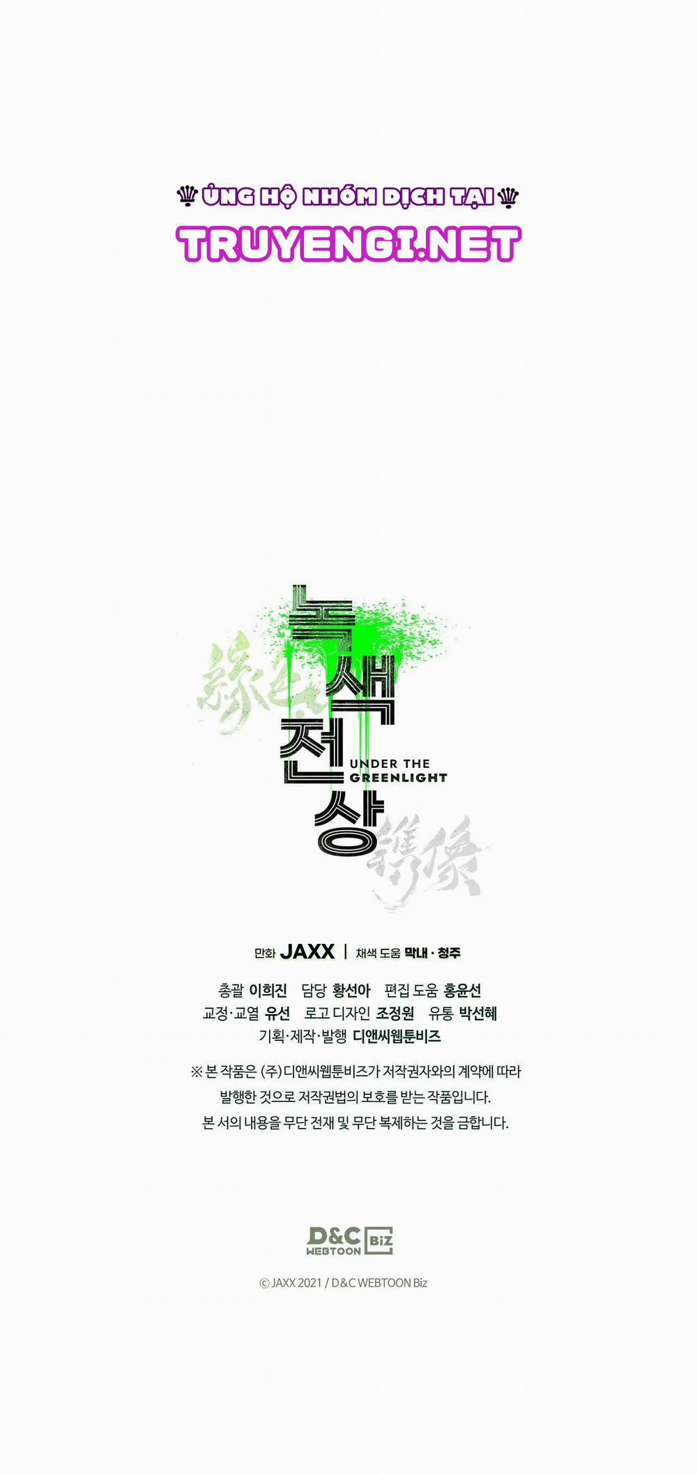 [18+] Dưới Ánh Đèn Xanh 21 trang 51