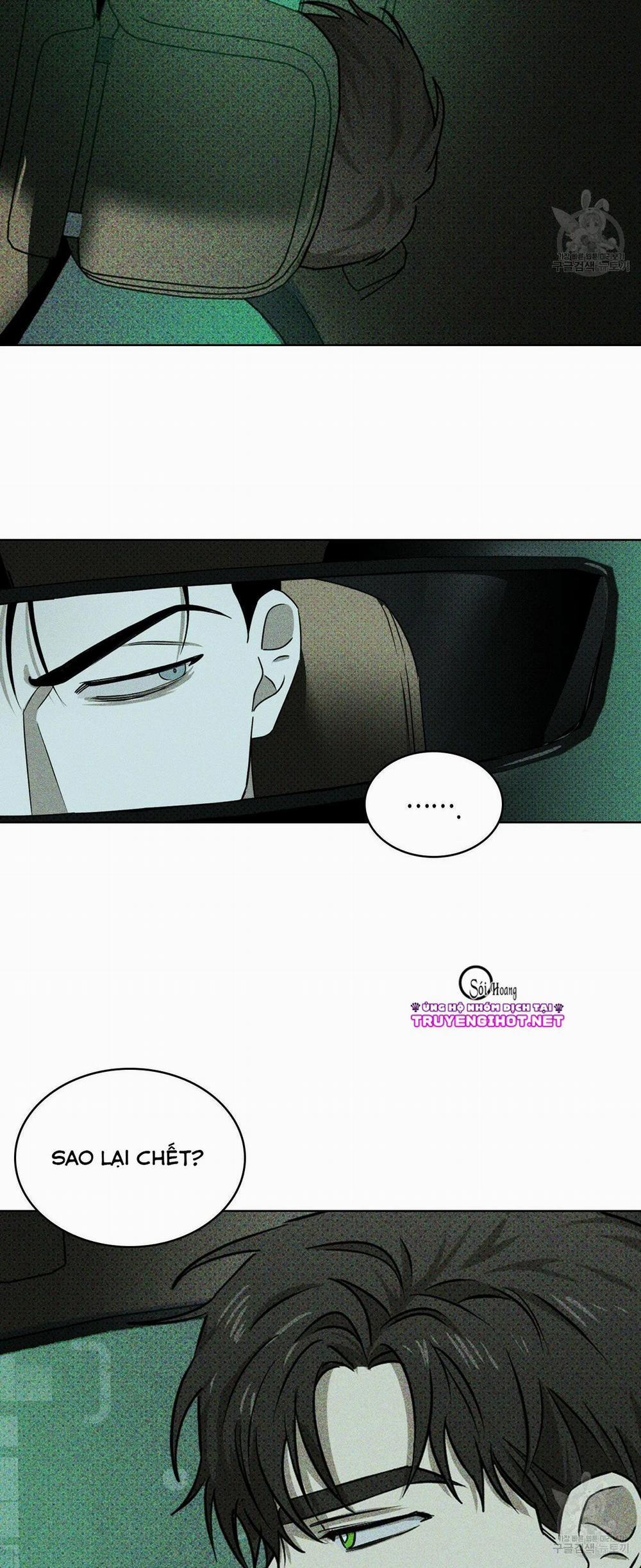[18+] Dưới Ánh Đèn Xanh 23.5 trang 17