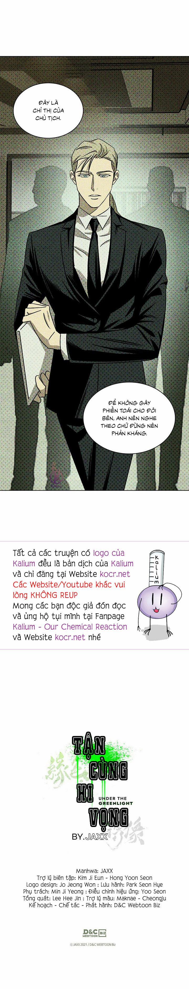 [18+] Dưới Ánh Đèn Xanh 25.5 trang 13