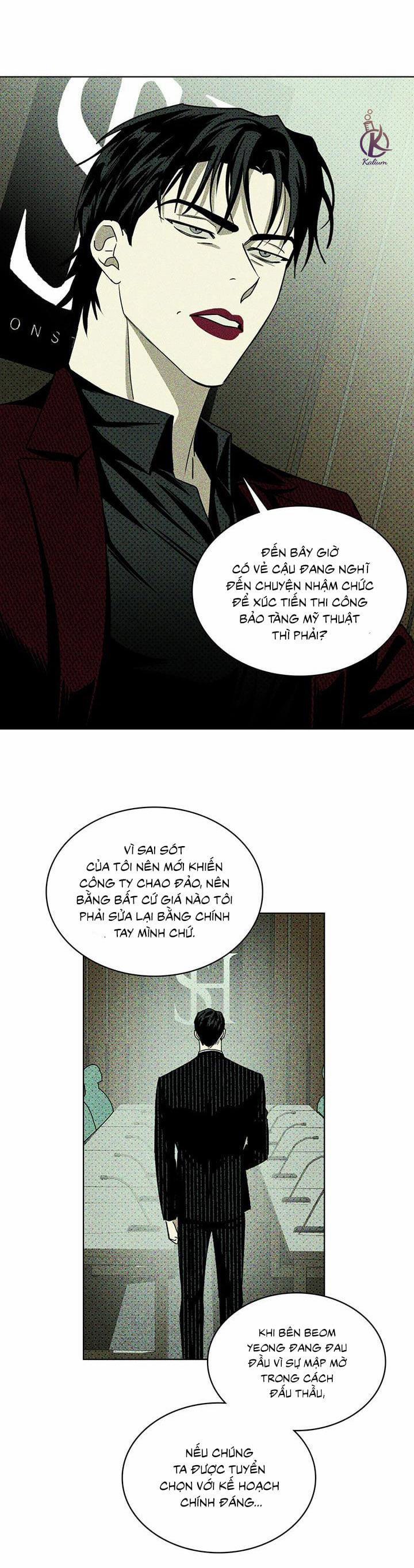 [18+] Dưới Ánh Đèn Xanh 25.5 trang 2