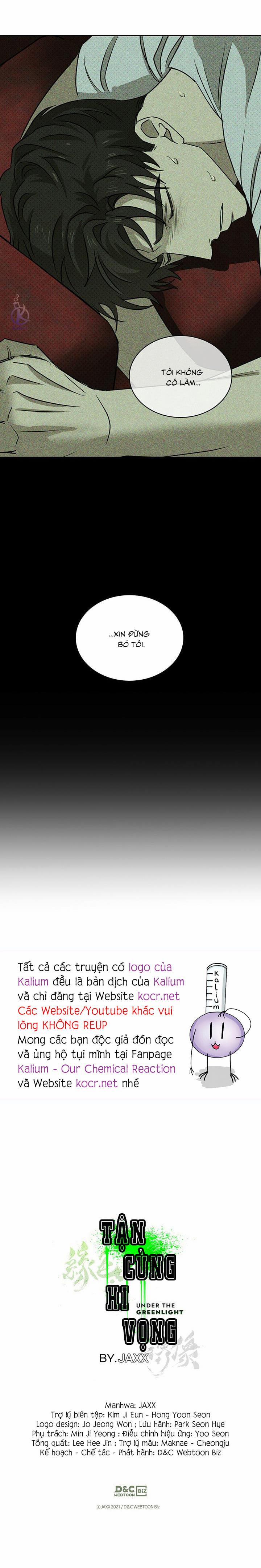 [18+] Dưới Ánh Đèn Xanh 26.5 trang 12