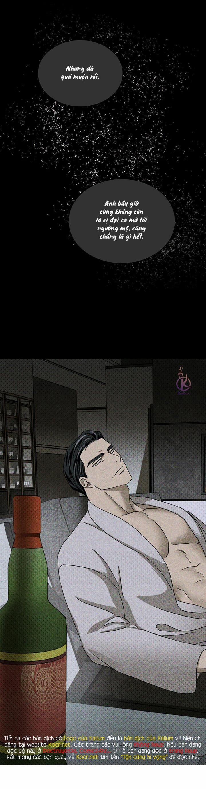 [18+] Dưới Ánh Đèn Xanh 30 trang 15
